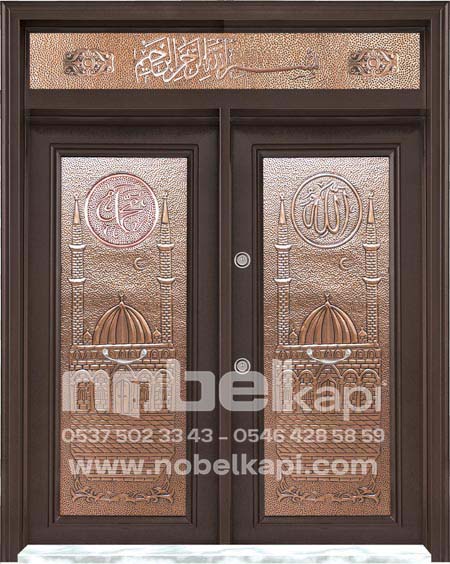 NOBEL KAPI BİNA GİRİŞ-931